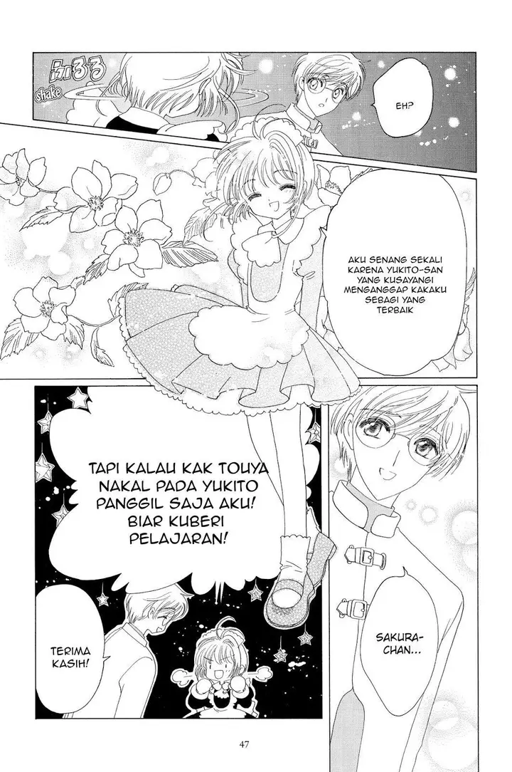 image-komik-cardcaptor-sakura-chapter-39-39/44
