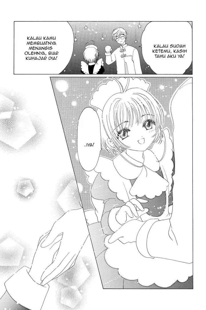 image-komik-cardcaptor-sakura-chapter-39-41/44