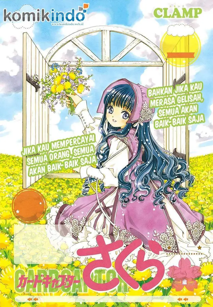 image-komik-cardcaptor-sakura-chapter-4-0/35