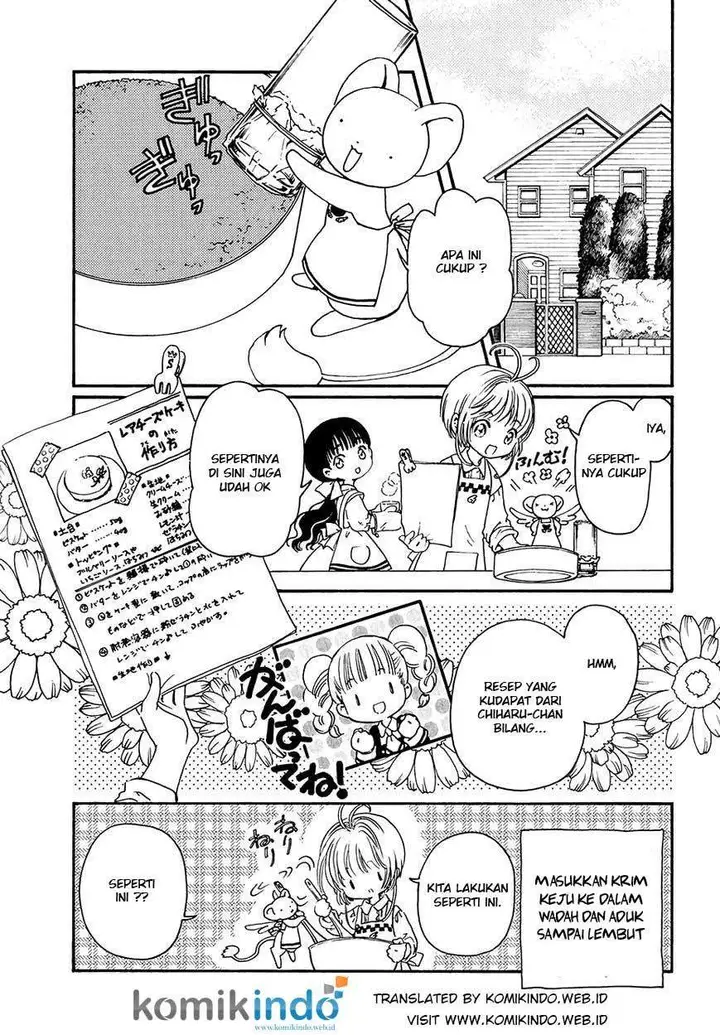image-komik-cardcaptor-sakura-chapter-4-2/35