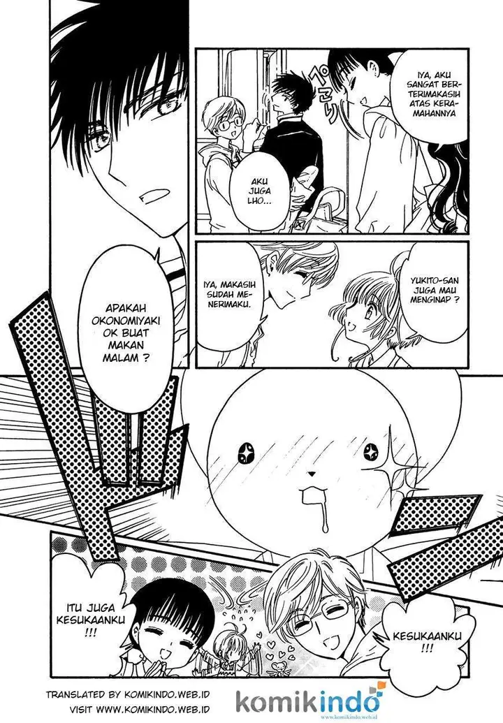 image-komik-cardcaptor-sakura-chapter-4-8/35