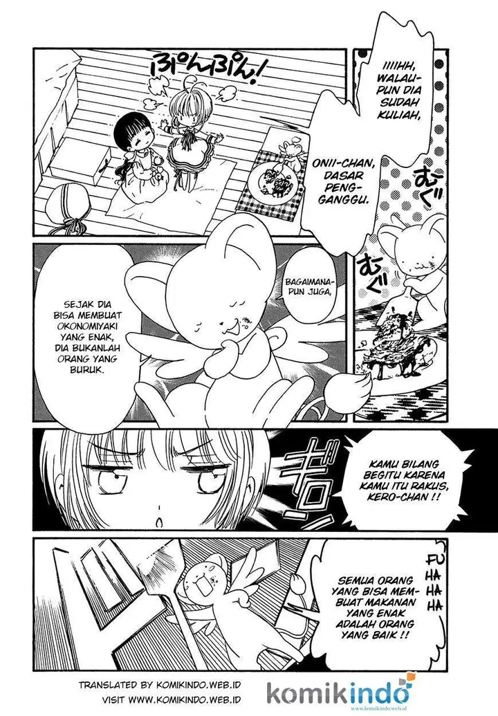 image-komik-cardcaptor-sakura-chapter-4-11/35