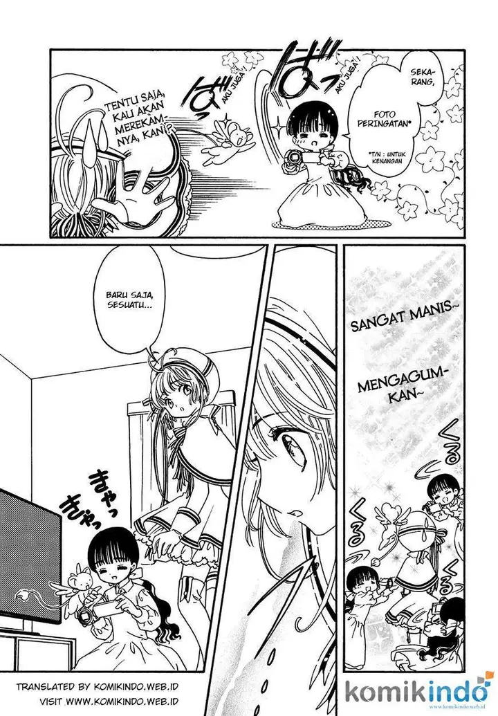 image-komik-cardcaptor-sakura-chapter-4-14/35