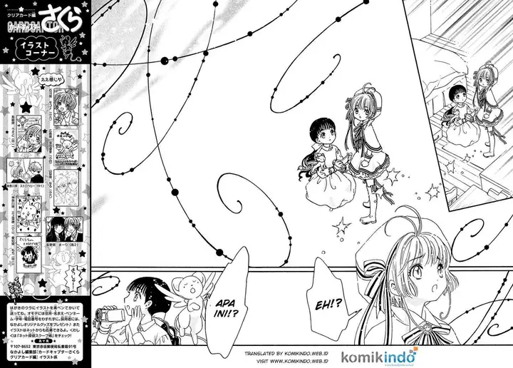 image-komik-cardcaptor-sakura-chapter-4-15/35