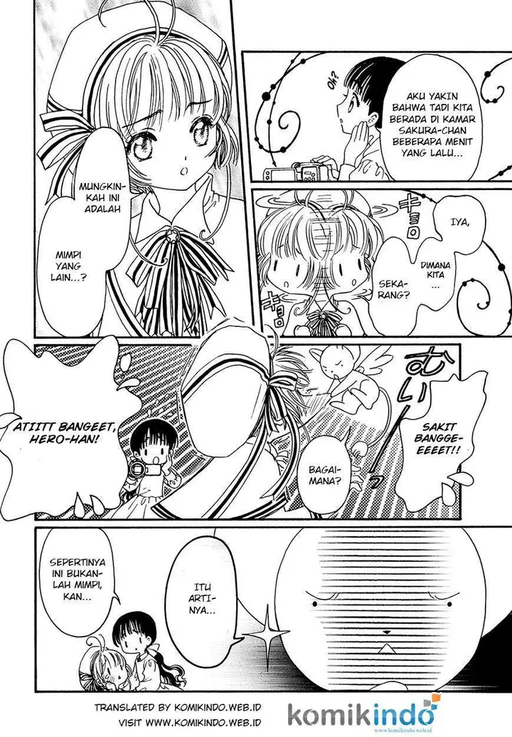 image-komik-cardcaptor-sakura-chapter-4-16/35