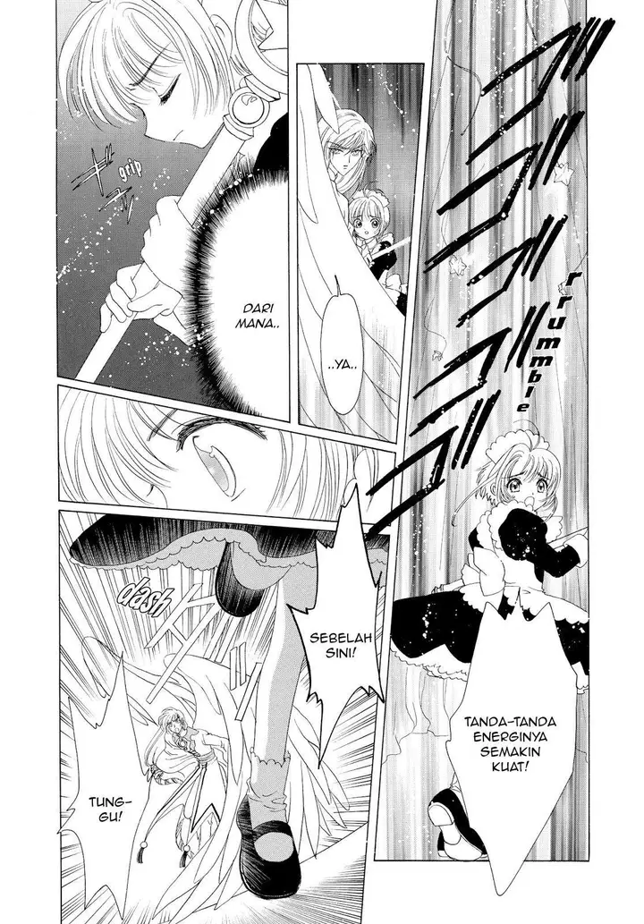 image-komik-cardcaptor-sakura-chapter-40-7/42