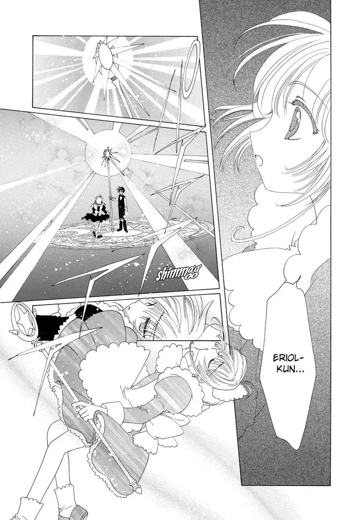image-komik-cardcaptor-sakura-chapter-40-10/42