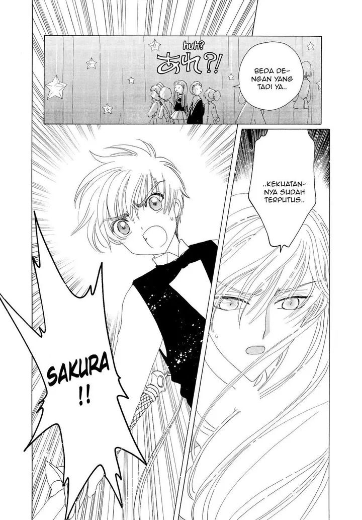image-komik-cardcaptor-sakura-chapter-40-14/42