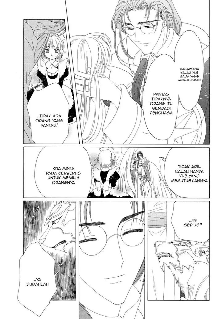 image-komik-cardcaptor-sakura-chapter-40-18/42