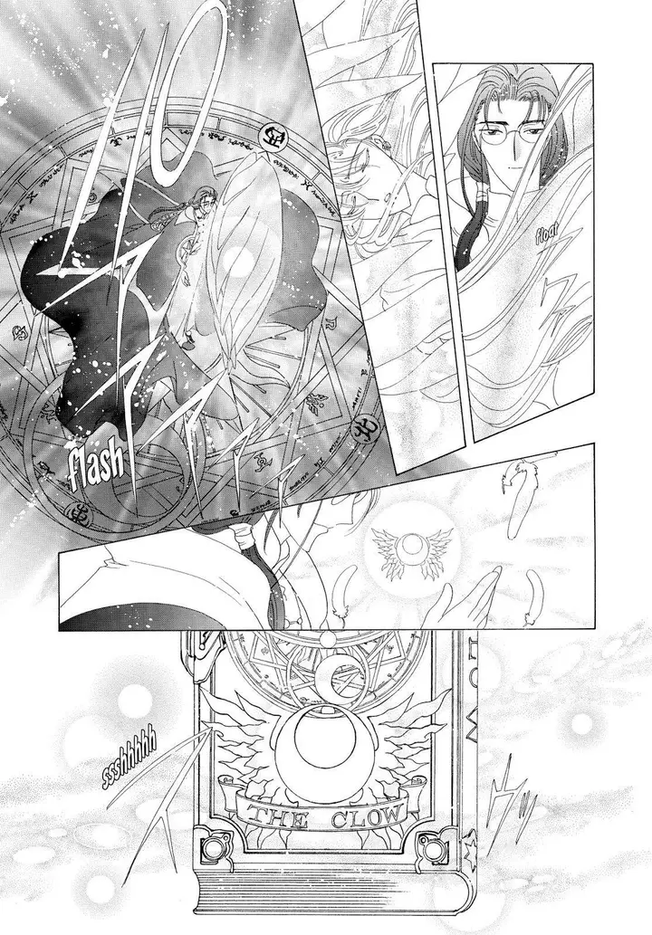 image-komik-cardcaptor-sakura-chapter-40-20/42