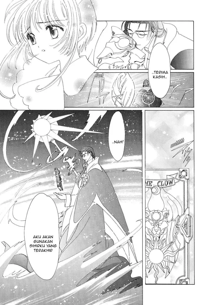 image-komik-cardcaptor-sakura-chapter-40-22/42