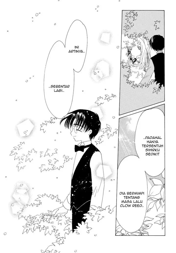 image-komik-cardcaptor-sakura-chapter-40-25/42