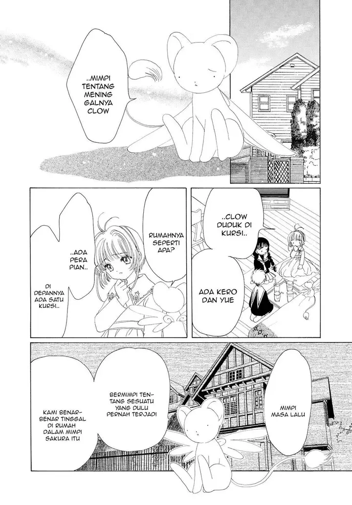 image-komik-cardcaptor-sakura-chapter-40-26/42