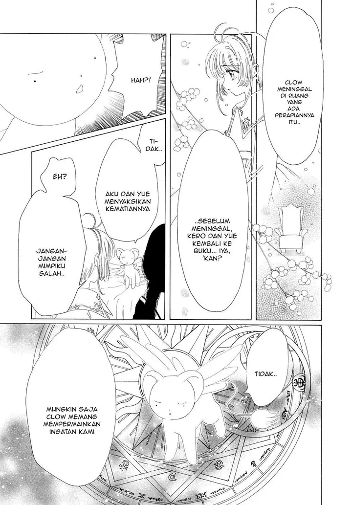 image-komik-cardcaptor-sakura-chapter-40-27/42