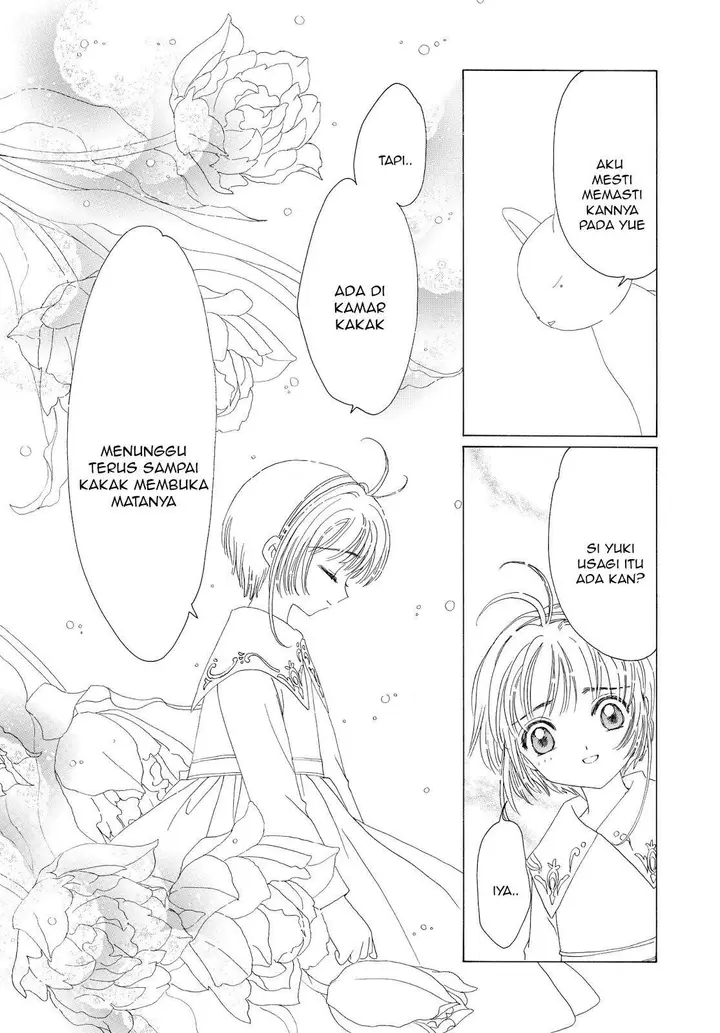 image-komik-cardcaptor-sakura-chapter-40-28/42