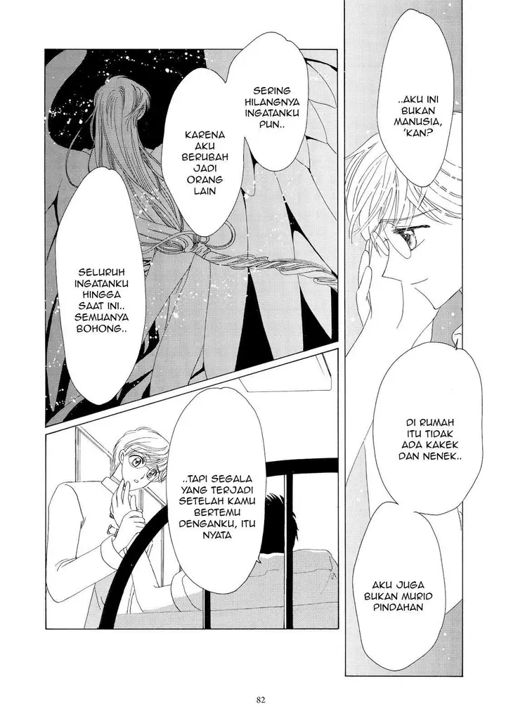image-komik-cardcaptor-sakura-chapter-40-30/42