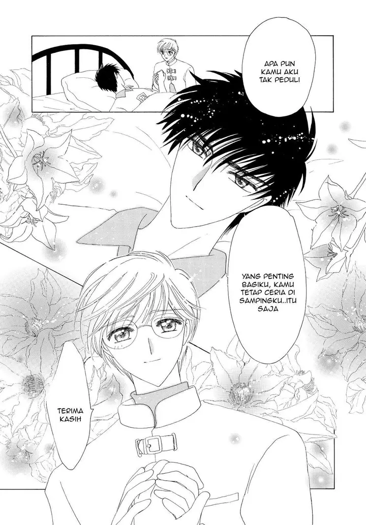 image-komik-cardcaptor-sakura-chapter-40-31/42