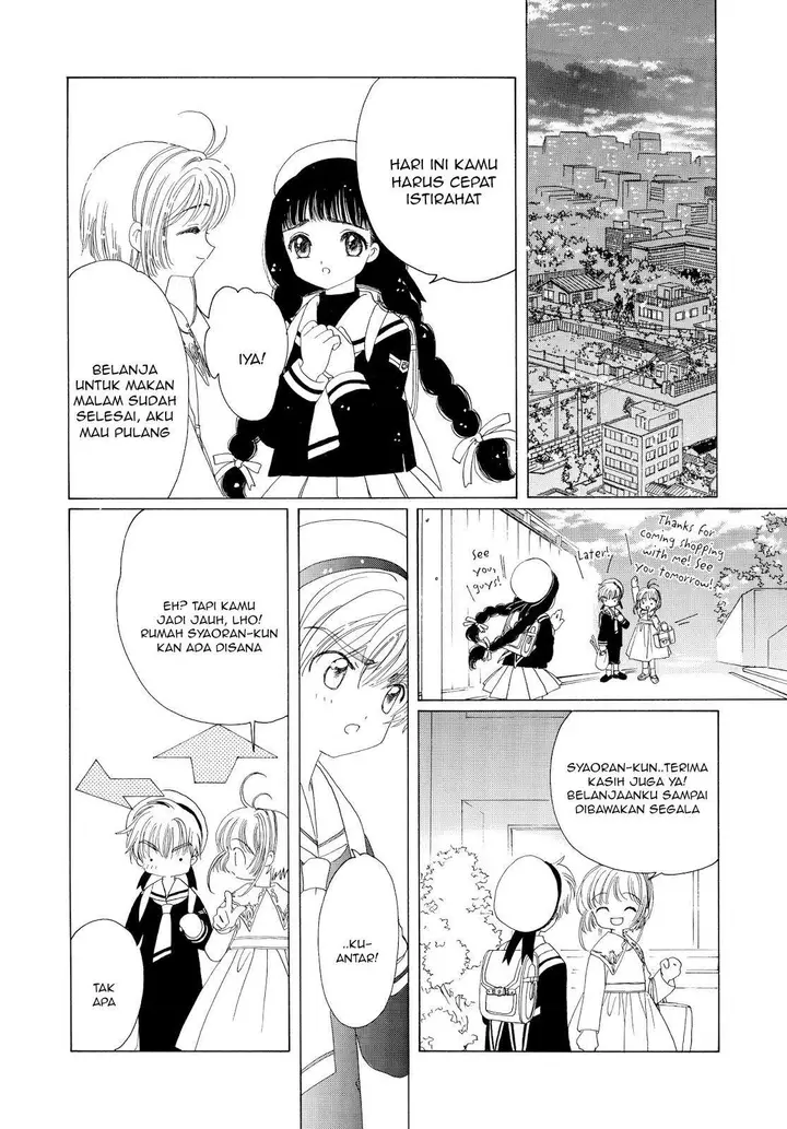 image-komik-cardcaptor-sakura-chapter-40-32/42