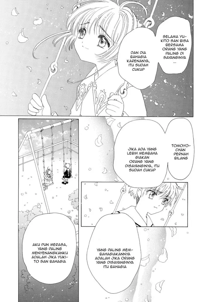 image-komik-cardcaptor-sakura-chapter-40-37/42