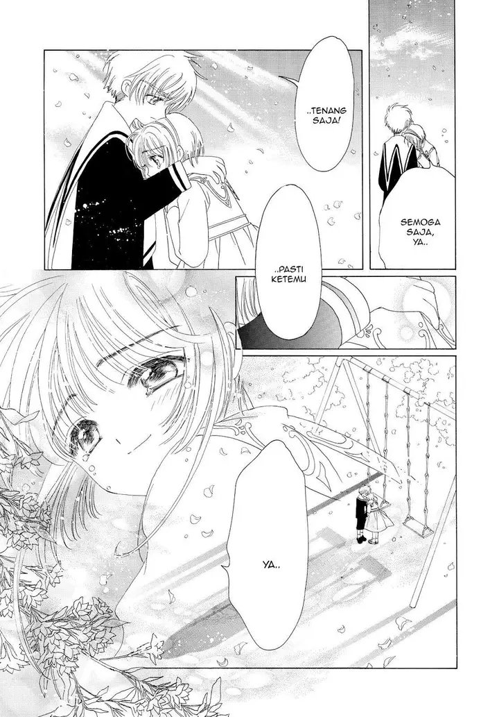 image-komik-cardcaptor-sakura-chapter-40-41/42