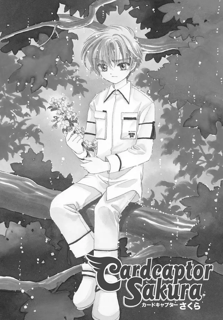 image-komik-cardcaptor-sakura-chapter-41-2/46