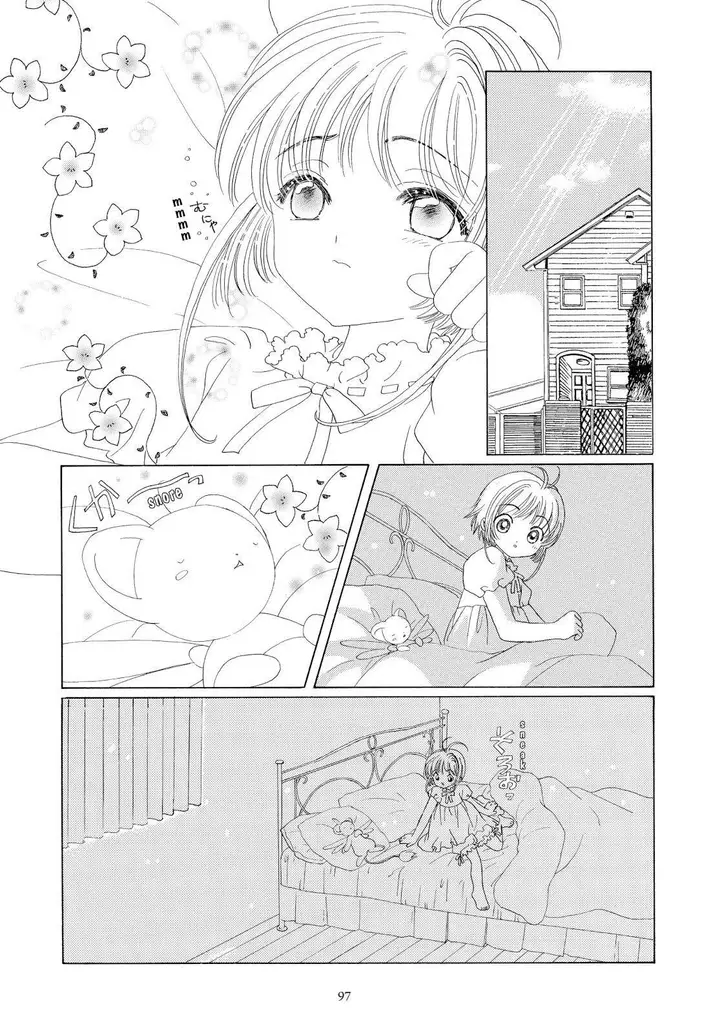 image-komik-cardcaptor-sakura-chapter-41-3/46