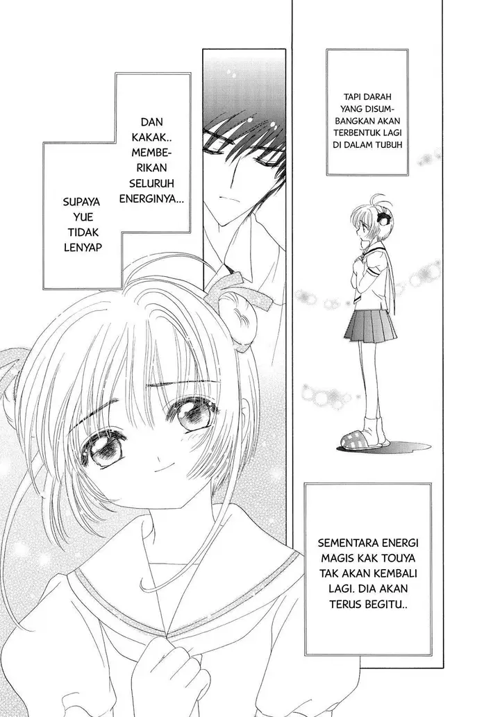image-komik-cardcaptor-sakura-chapter-41-11/46