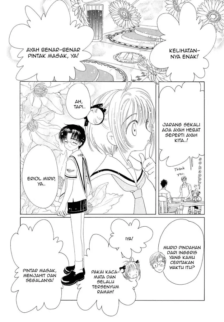 image-komik-cardcaptor-sakura-chapter-41-12/46