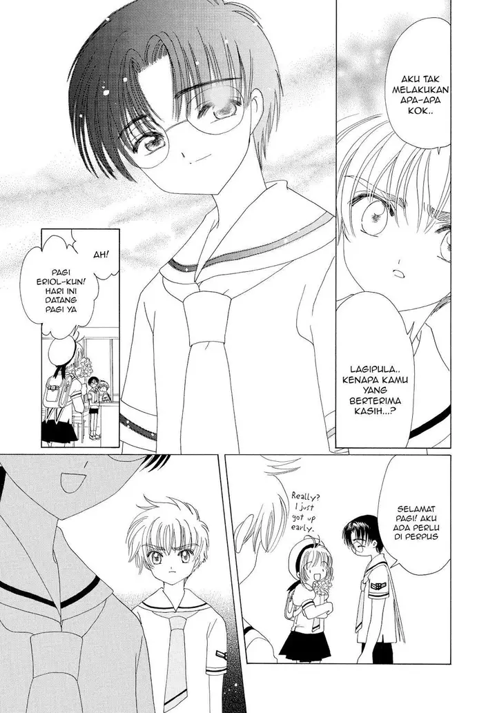 image-komik-cardcaptor-sakura-chapter-41-21/46