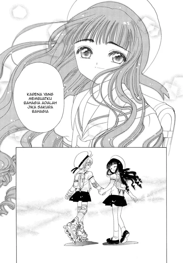 image-komik-cardcaptor-sakura-chapter-41-27/46