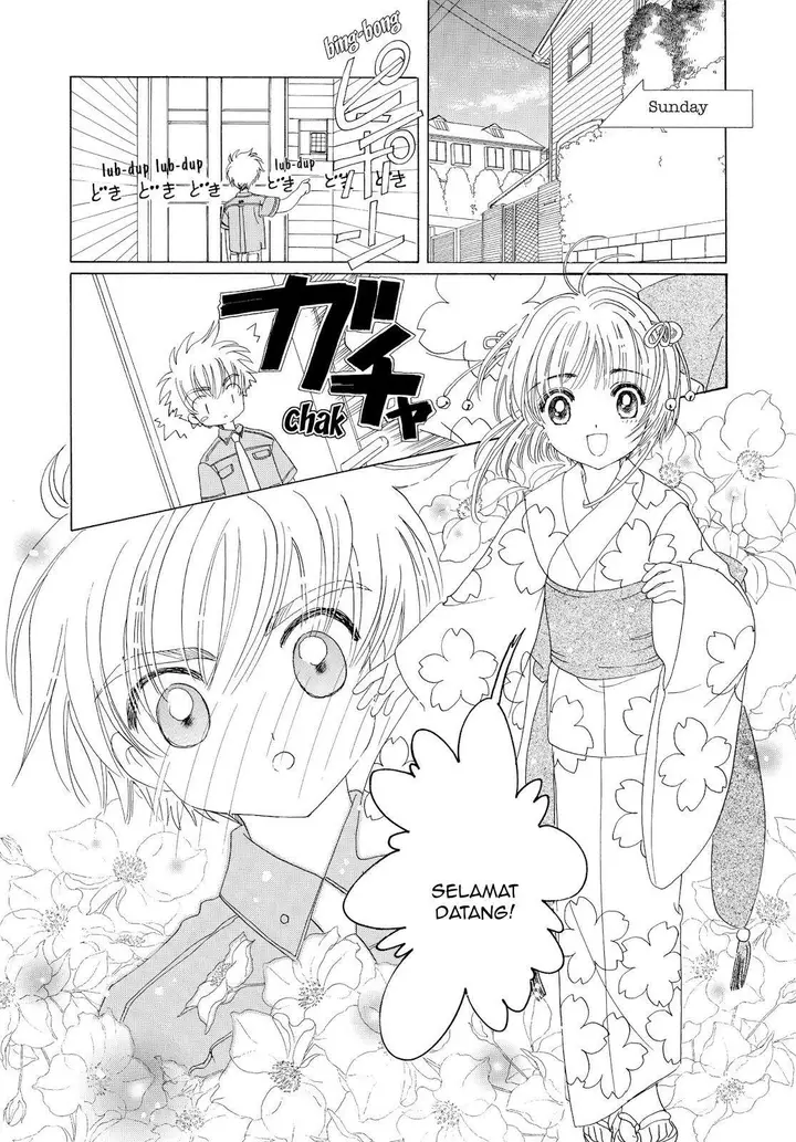 image-komik-cardcaptor-sakura-chapter-41-28/46