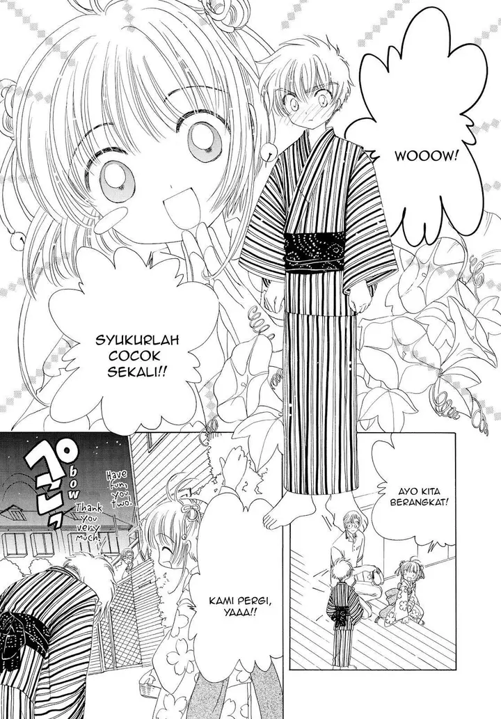 image-komik-cardcaptor-sakura-chapter-41-33/46