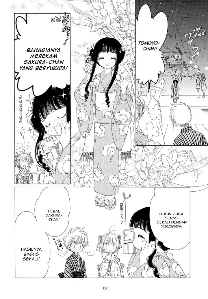 image-komik-cardcaptor-sakura-chapter-41-42/46