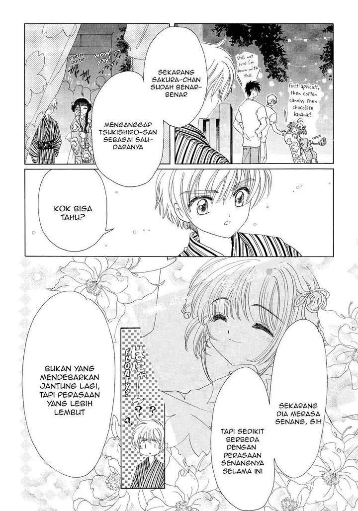 image-komik-cardcaptor-sakura-chapter-42-4/43