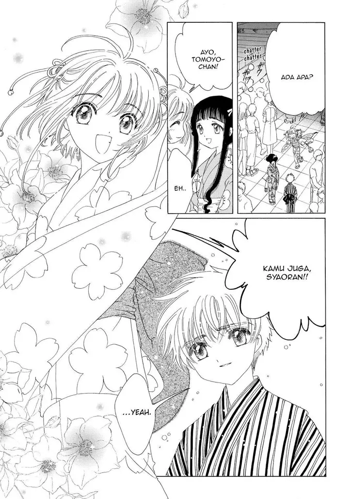 image-komik-cardcaptor-sakura-chapter-42-9/43