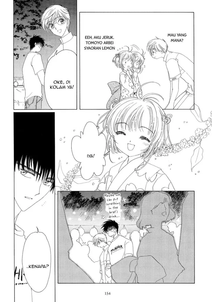 image-komik-cardcaptor-sakura-chapter-42-14/43