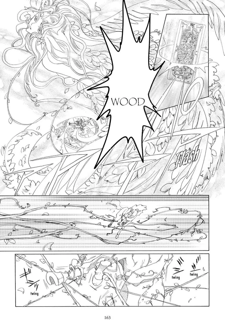 image-komik-cardcaptor-sakura-chapter-42-23/43