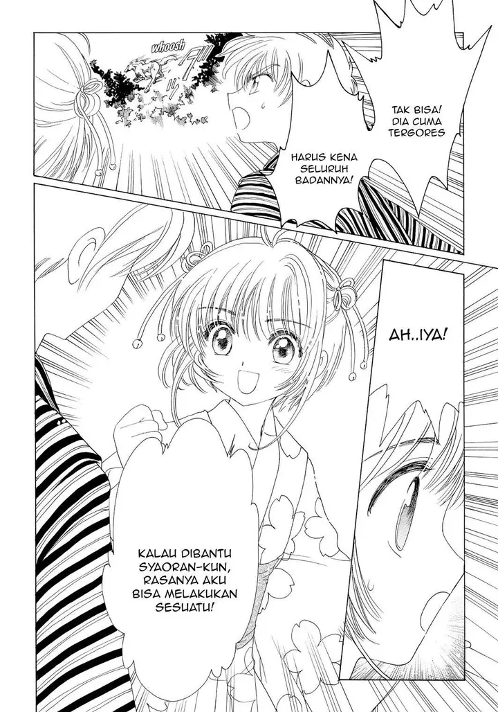 image-komik-cardcaptor-sakura-chapter-42-27/43