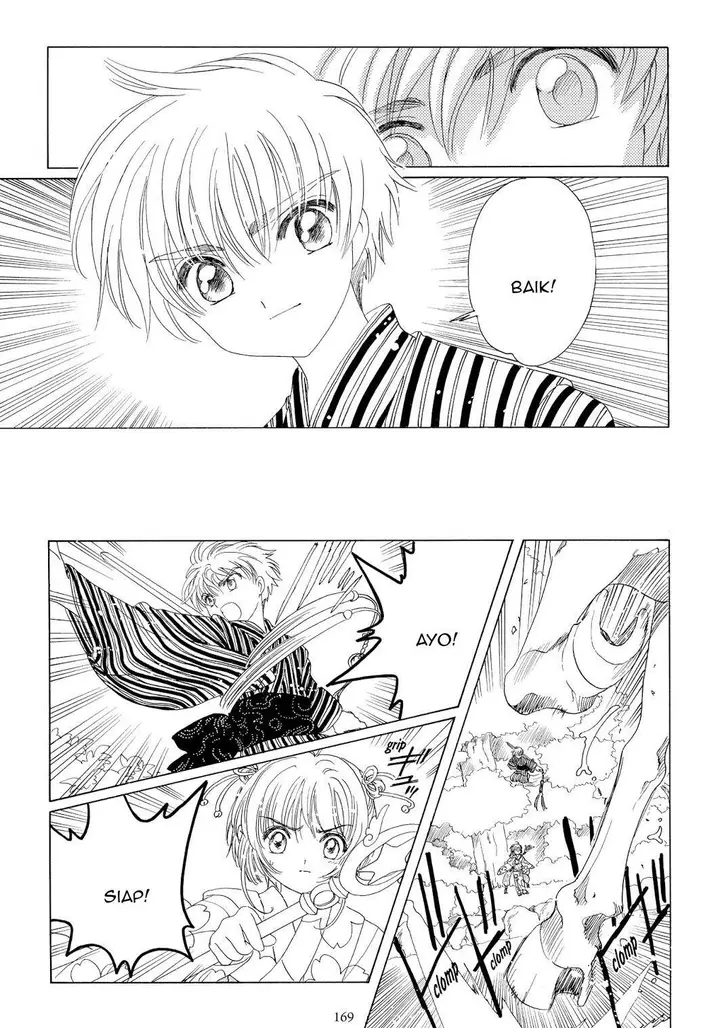 image-komik-cardcaptor-sakura-chapter-42-28/43