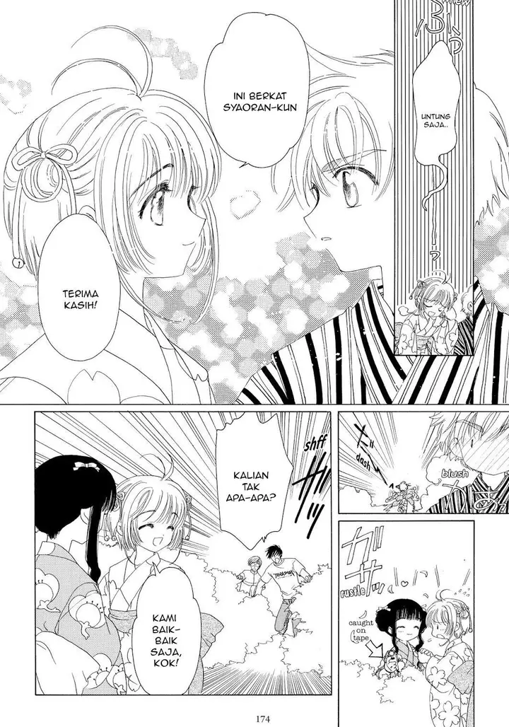 image-komik-cardcaptor-sakura-chapter-42-33/43