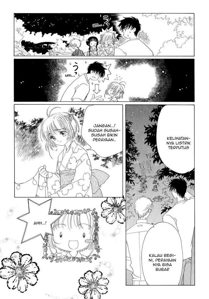 image-komik-cardcaptor-sakura-chapter-42-34/43