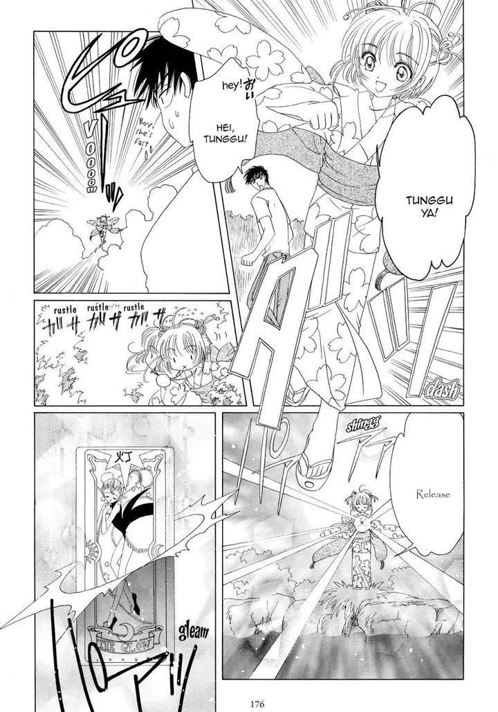 image-komik-cardcaptor-sakura-chapter-42-35/43
