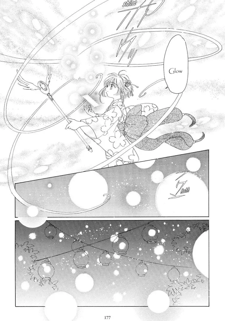 image-komik-cardcaptor-sakura-chapter-42-36/43
