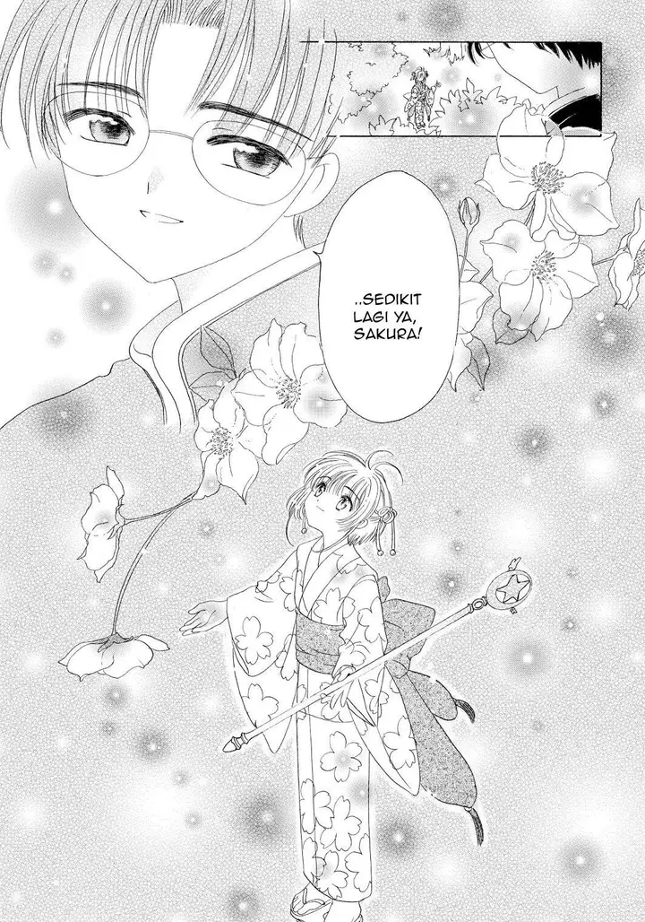 image-komik-cardcaptor-sakura-chapter-42-42/43