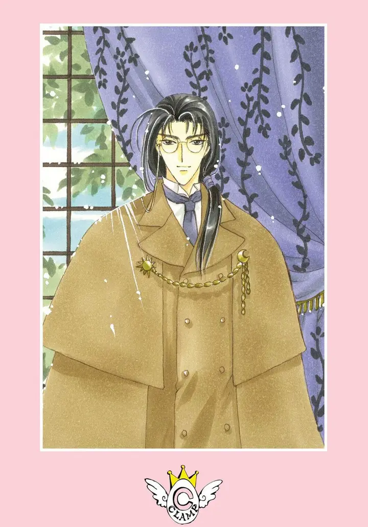 image-komik-cardcaptor-sakura-chapter-43-2/60