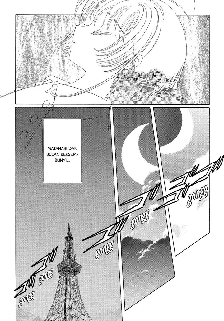 image-komik-cardcaptor-sakura-chapter-43-4/60