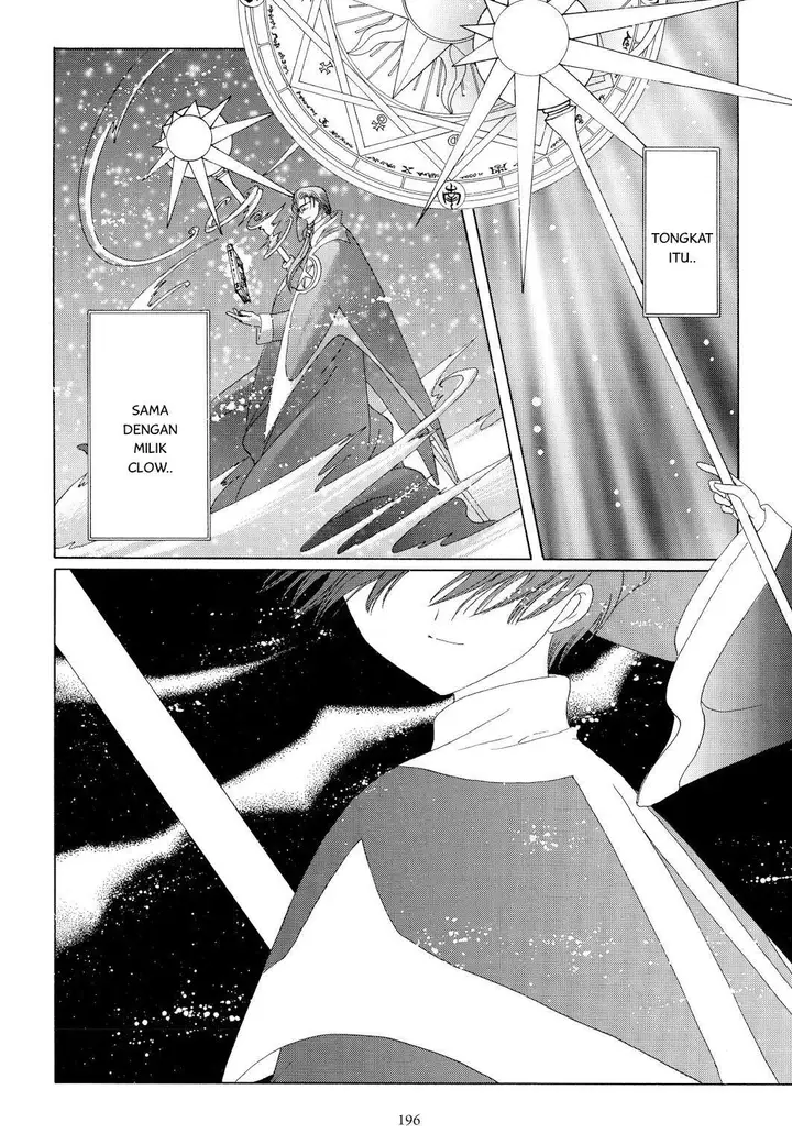 image-komik-cardcaptor-sakura-chapter-43-7/60