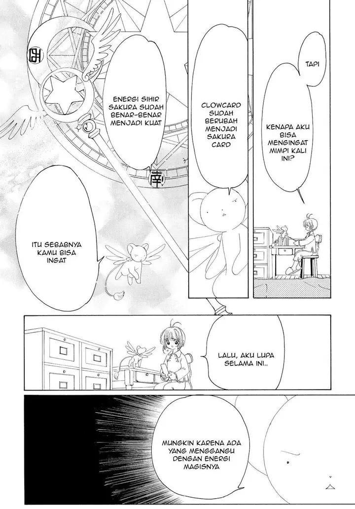 image-komik-cardcaptor-sakura-chapter-43-11/60