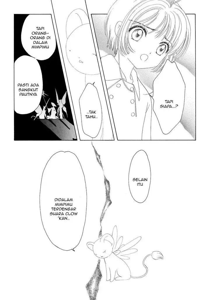image-komik-cardcaptor-sakura-chapter-43-12/60