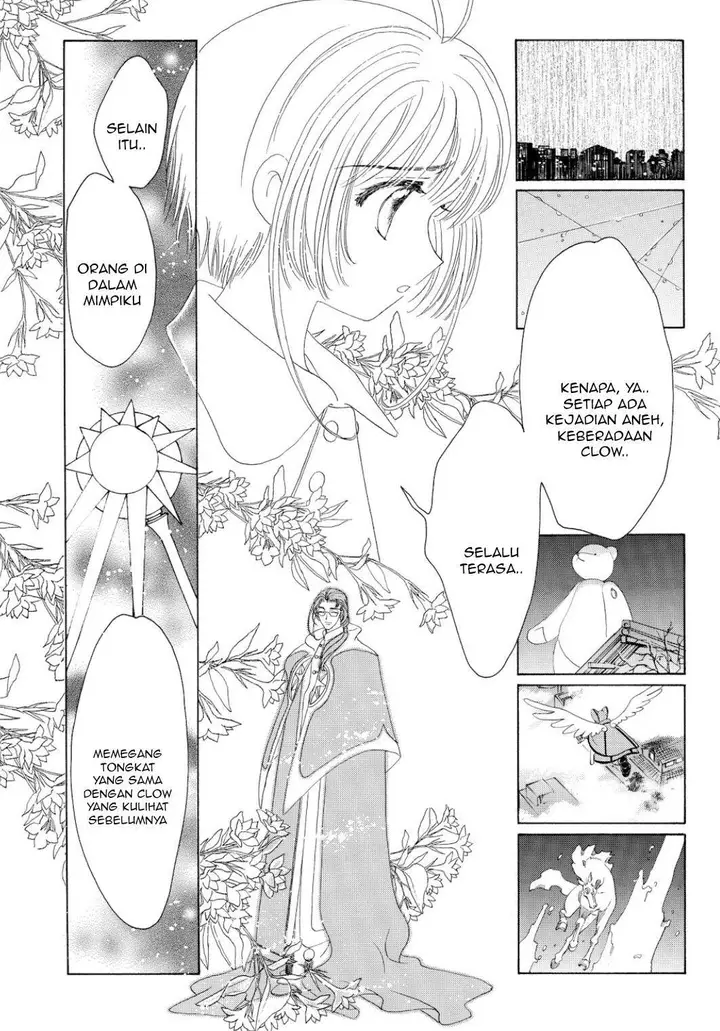 image-komik-cardcaptor-sakura-chapter-43-14/60